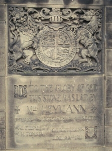 St Giles Church, 1911 extension foundation stone 2005