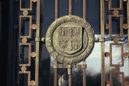 Wilford Hill Cemetery, Birkin mausoleum, 2006