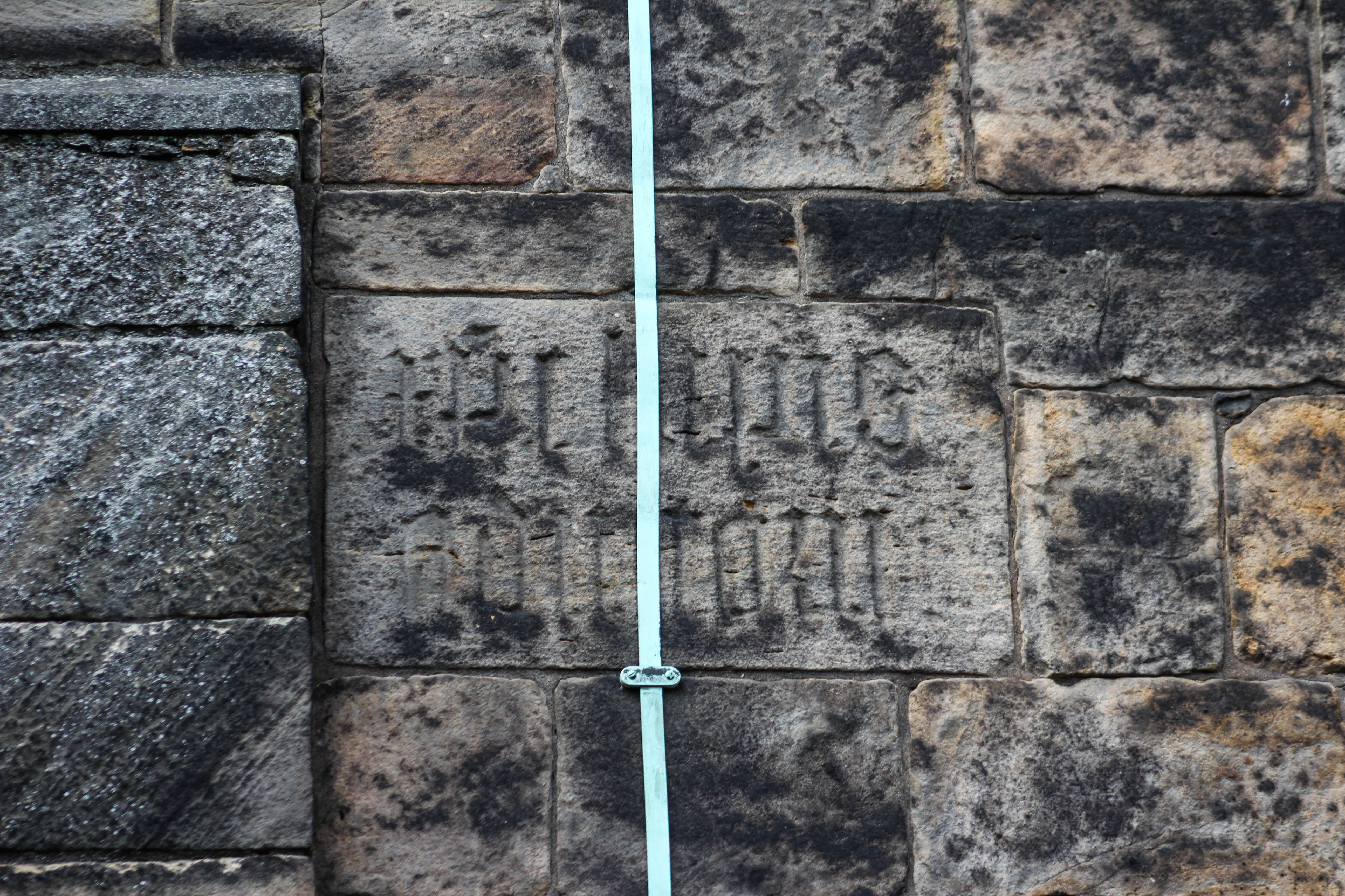 tower-inscription